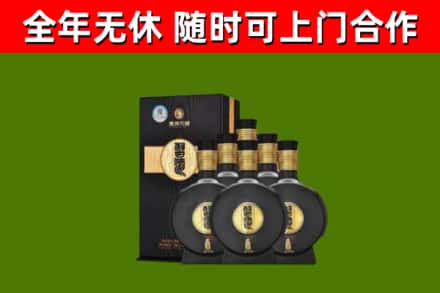 九江烟酒回收习酒1988.jpg